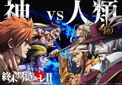 「終末のワルキューレII」4月にTV放送決定、追加キャストに村瀬歩・代永翼・高木渉ら