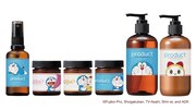 ドラえもんとドラミちゃんの顔がヒョッコリ、限定パッケージのヘアケア商品が発売