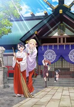 TVアニメ「江戸前エルフ」キービジュアル第2弾 (c)樋口彰彦・講談社／「江戸前エルフ」製作委員会