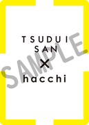 アニメイトでもらえるカード（裏）。