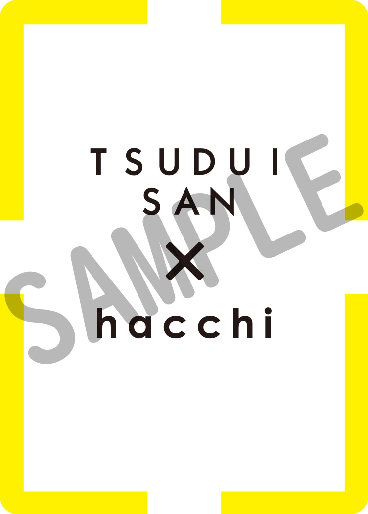 アニメイトでもらえるカード（裏）。
