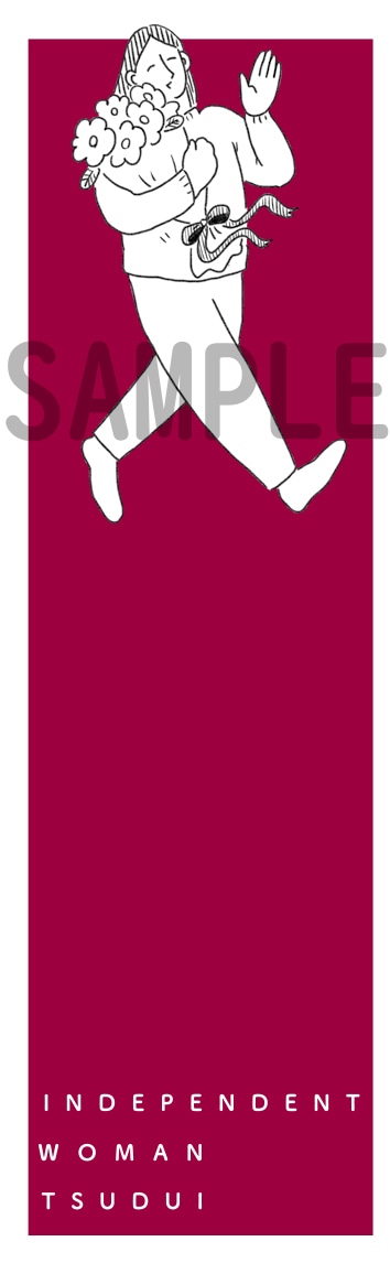 くまざわ書店でもらえるしおり。