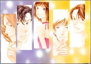 マーガレット2000年16号に掲載された、「花より男子」第184話の扉ページ。 (c)神尾葉子／集英社