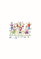 マーガレット1997年15号に掲載された口絵。 (c)神尾葉子／集英社