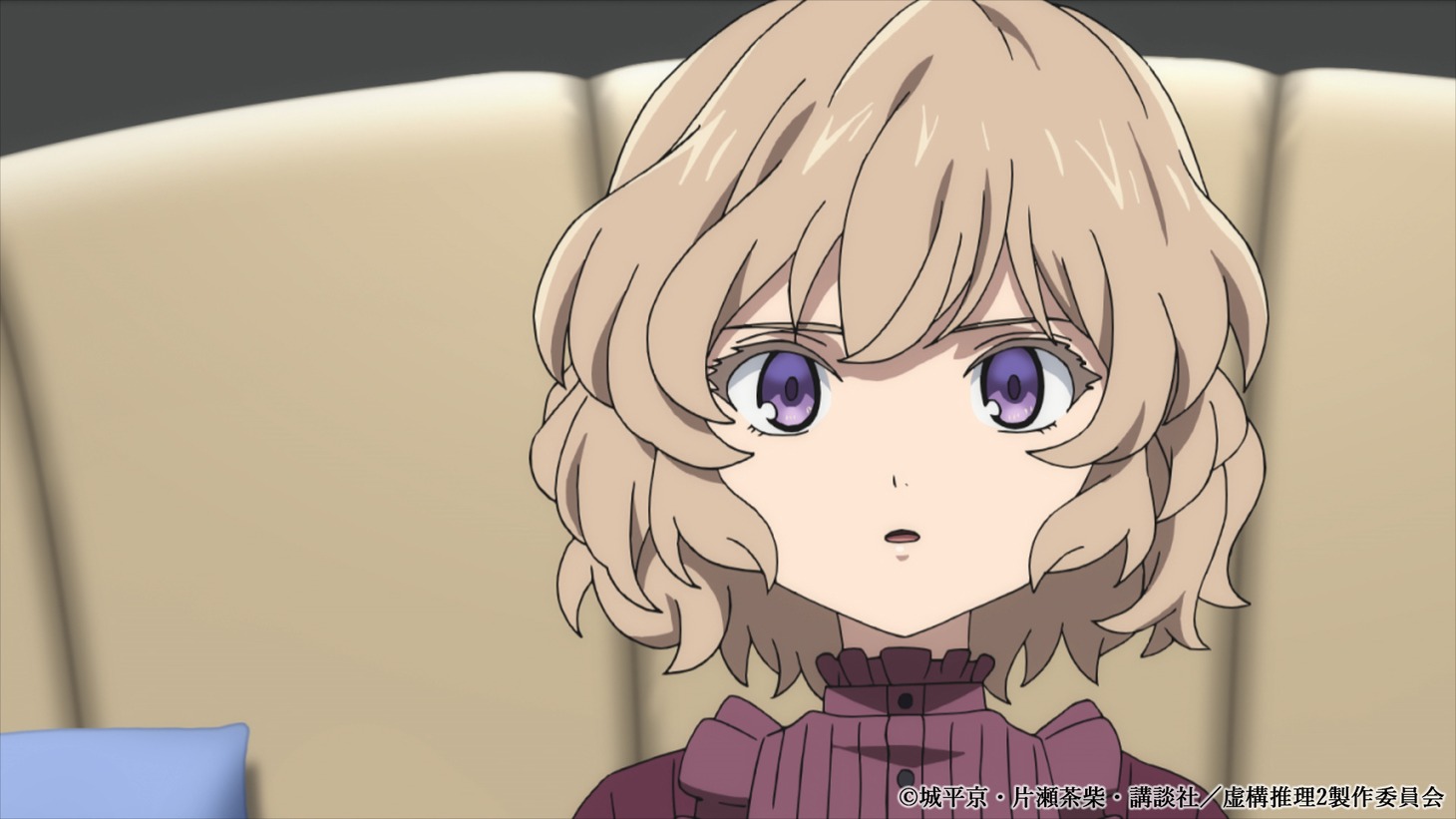 TVアニメ「虚構推理 Season2」第8話より。