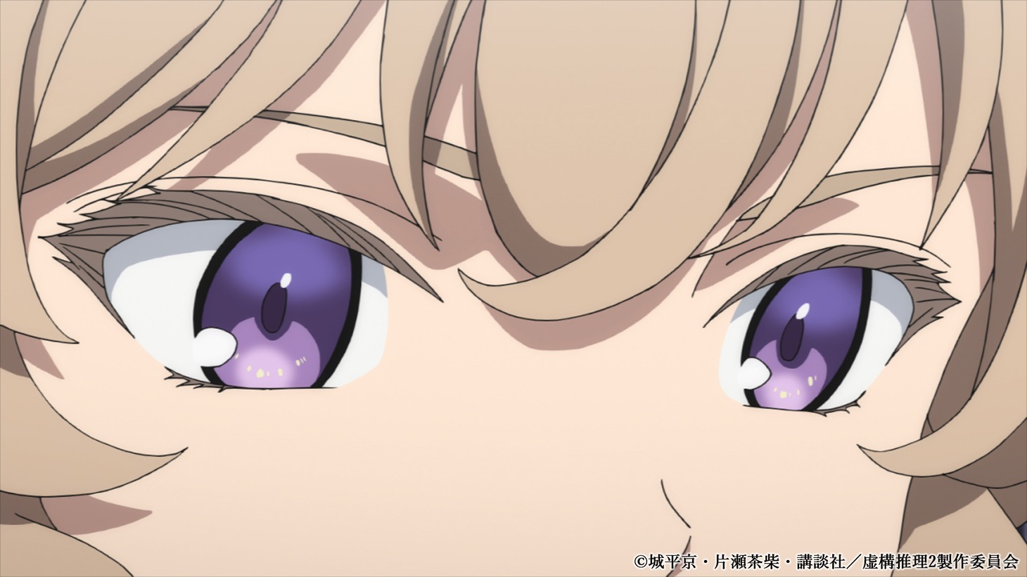 TVアニメ「虚構推理 Season2」第8話より。