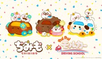 TVアニメ「ちみも」とTVアニメ「PUI PUI モルカー DRIVING SCHOOL」の新コラボビジュアル。