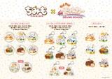 「『カナヘイの小動物』×『ちみも』POP UP SHOP」で販売されるコラボグッズ。