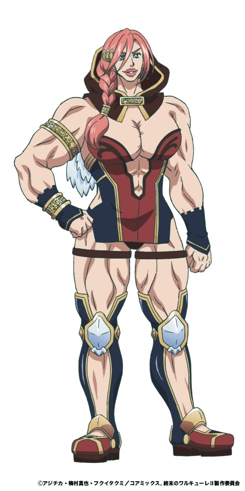スルーズ（CV：三木晶）
戦乙女＜ワルキューレ＞13姉妹の三女。名は「強き者」を意味する。自らの身を捧げて武器と化す“神器錬成”によって、雷電為右衛門の武器「超筋外骨締廻」となった。