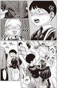 「サーシャちゃんとクラスメイトオタクくん」より。