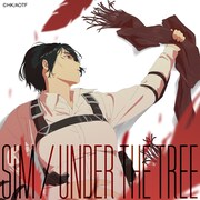 「UNDER THE TREE」ジャケット