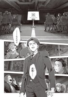 「酒癖50」より。