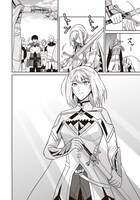 「煤まみれの騎士」より。