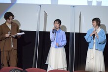 左から江越彬紀、黒沢ともよ、寺崎裕香。
