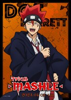 ドットのキャラクタービジュアル。