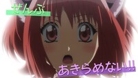 アニメ「東京ミュウミュウ にゅ～♡」第2期ティザーPVより。