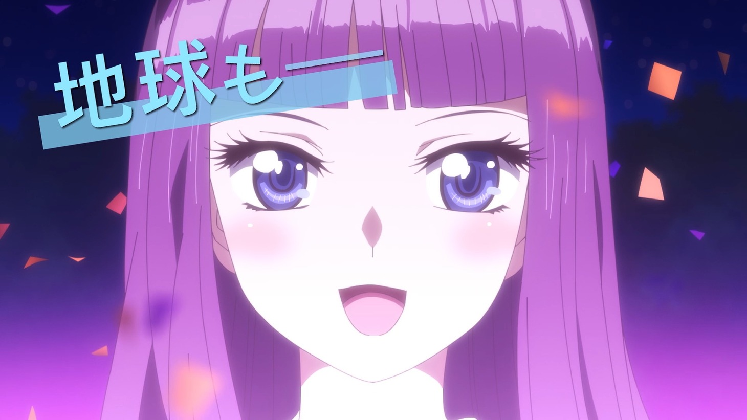 アニメ「東京ミュウミュウ にゅ～♡」第2期ティザーPVより。