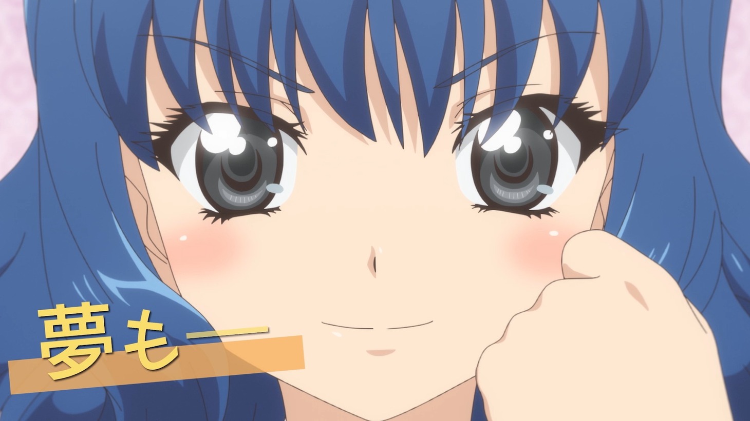 アニメ「東京ミュウミュウ にゅ～♡」第2期ティザーPVより。