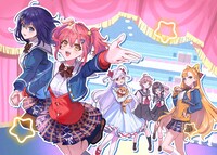 「ワールドダイスター アンコール！」第1話の扉ページ。