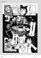 「ホッピントッピン」収録の「R.R.R.」より。