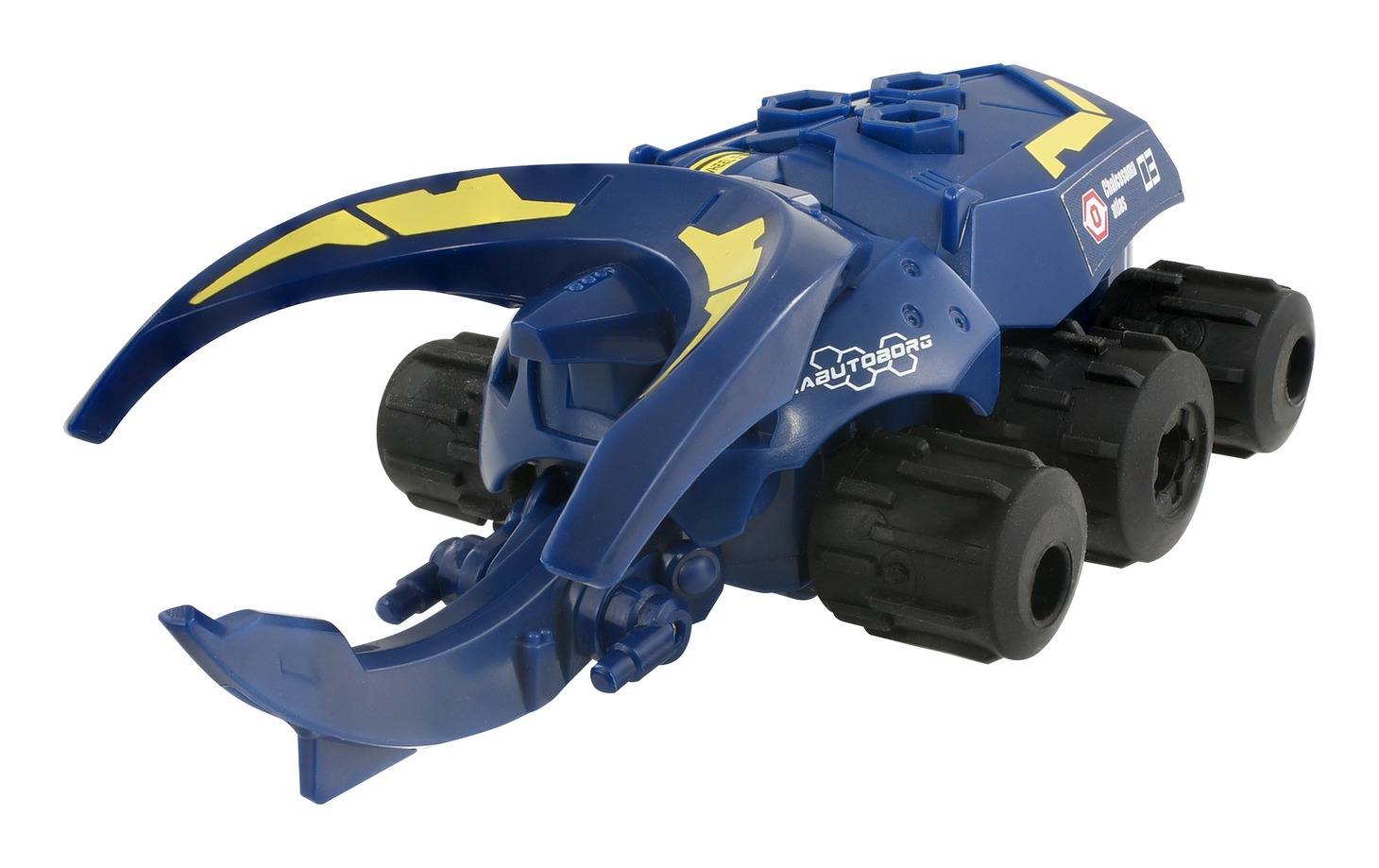 「カブトボーグ KB-03 アトラスオオカブト」(c)ＴＯＭＹ