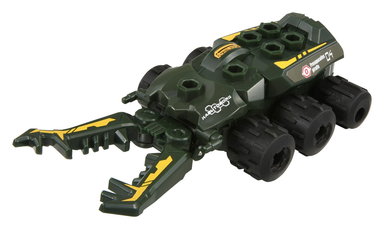 「カブトボーグ KB-04 ギラファノコギリクワガタ」(c)ＴＯＭＹ