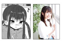 夜迷と桑原由気。