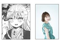 麟と五十嵐裕美。