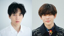 左から神山絢斗役の坂東龍汰、羽田陸役の長尾謙杜（なにわ男子）。