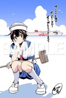 アニメイト特典