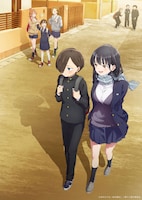 TVアニメ「僕の心のヤバイやつ」メインビジュアル