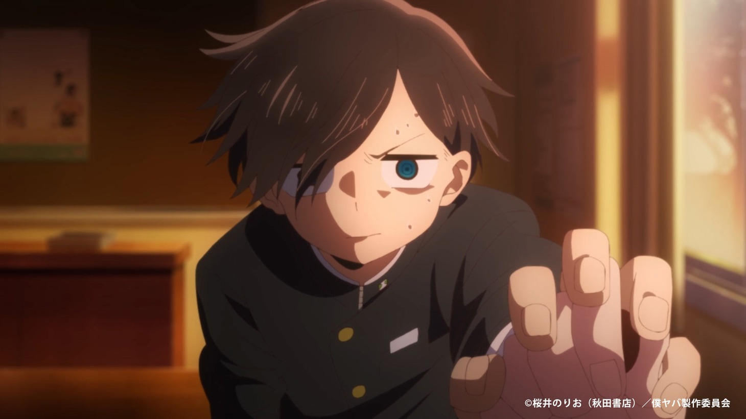 TVアニメ「僕の心のヤバイやつ」本PVより。