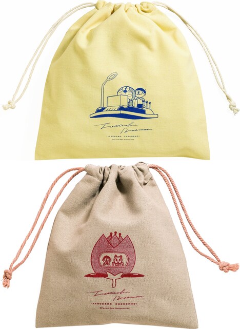 「『とっておきドラえもん いつでもどこでもお出かけ編』特別版」に付属する「いつでもどこでもお出かけ袋」。