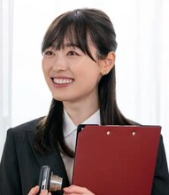 福原遥
