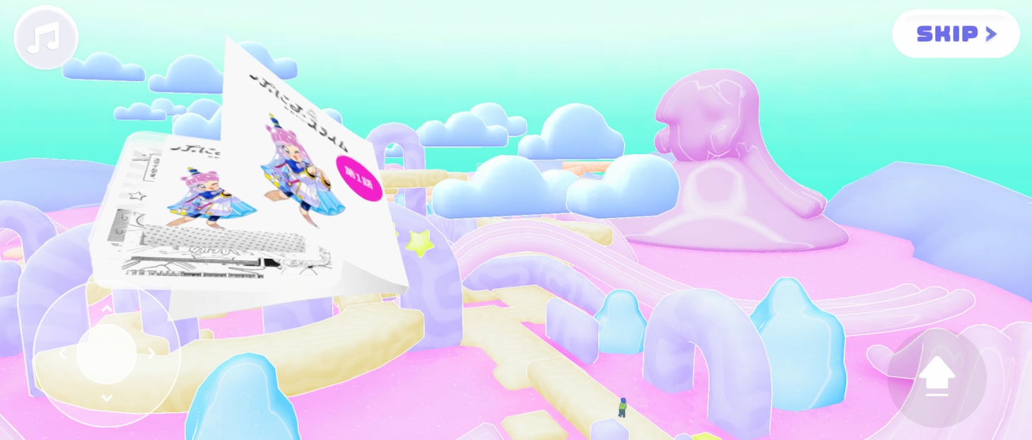 小学館のメタバース「S-PACE」上に登場した「ぷにるはかわいいスライム」のミニゲーム。
