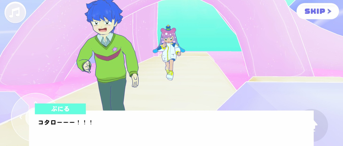 小学館のメタバース「S-PACE」上に登場した「ぷにるはかわいいスライム」のミニゲーム。