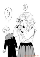 藤近小梅による描き下ろしイラスト。