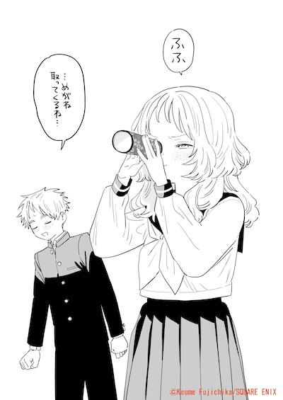 藤近小梅による描き下ろしイラスト。