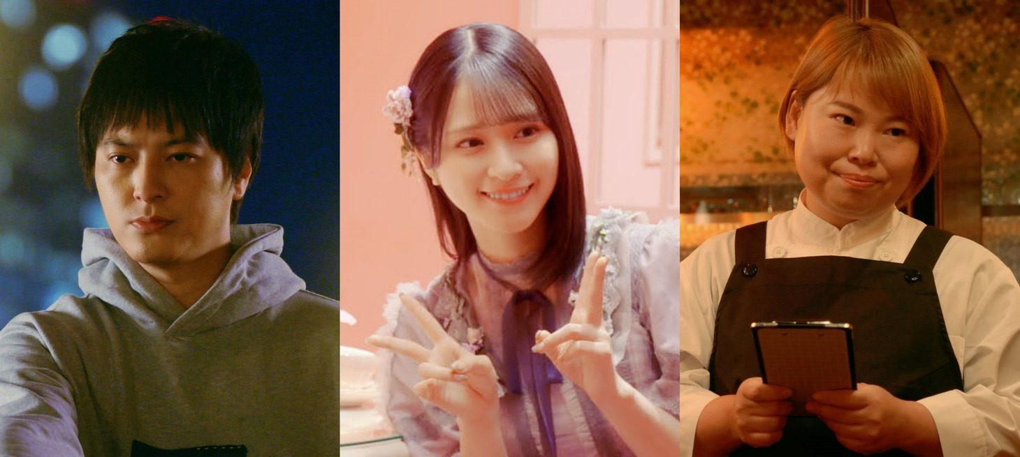 左から塚本高史、佐々木舞香、近藤くみこ。