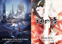 左から「A Girl meets A Boy and A Robot」、「弦の舞」のキービジュアル。(c)TAISU PROJECT