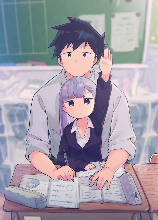 「阿波連さんははかれない」カラーカット (c)水あさと/集英社