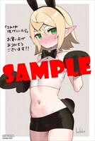 アニメイト特典