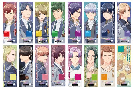 来場者に配布される「色見本帳風作品紹介カード」。画像は「Opus.COLORs」のもの。