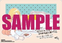 アニメイト特典