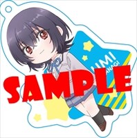 メロンブックスで用意されている有償特典。