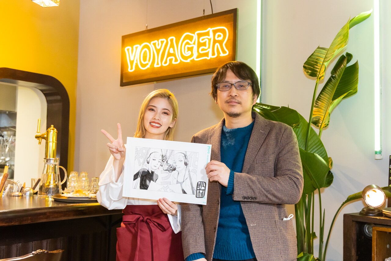 波よ聞いてくれ❤︎ミナレさんLOVE Amazon.co.jp: 波よ聞いてくれ（10） (アフタヌーンコミックス