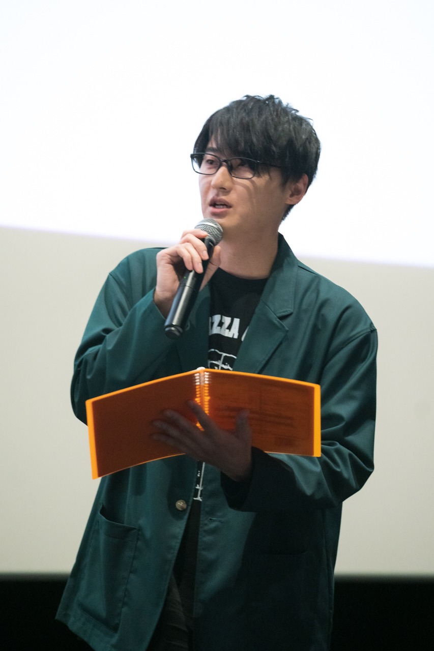 新井良平
