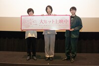 左から斉藤壮馬、白井悠介、新井良平。