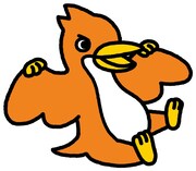 ちびラドン（CV：下野紘）。飛べるだけのナルシスト。