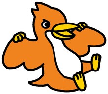 ちびラドン（CV：下野紘）。飛べるだけのナルシスト。